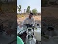 गाव मैं आज भी पानी की समस्या हैं