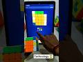 technology 😱 l 5by5 rabiks cube solve by technology 😱 l #cube #shortclips #video