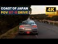 🌊🏔️Relaxing Seaside Drive in a 2017 Nissan GT-R R35 | RAW Audio | Japan Travel Drive 4k HDR