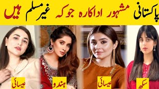 Pakistani Famous Actresses Who Are Non Muslims Non Muslim Actors Pakistan