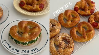 🥨쫄깃부들 손반죽 프레즐 만들기 | 쪽파크림치즈,페퍼로니,아몬드 프레즐| pretzel +미니오븐, 에어프라이어 레시피