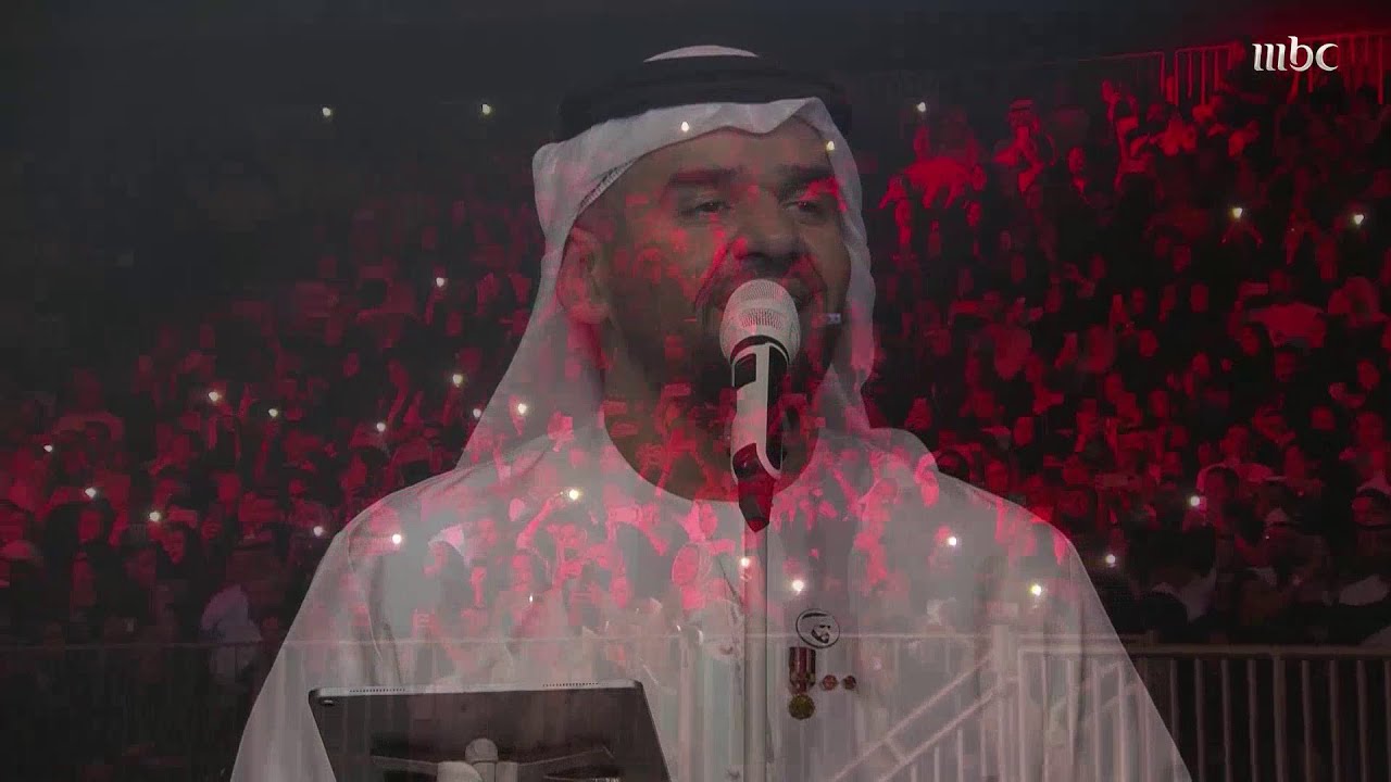 لفيت قد إيه لفيت ما لقيت غير فى حضنك بيت.. حسين الجسمي يُبدع في أغنية بحبك وحشتيني