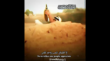 تصمیم جدید 2022 صمد الخزرجی الله اکبر امی امشیله من عنده صحت التوبه عباس سحاگی حسن الحیدری 