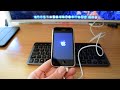 How to replace the battery of iPhone 3GS in 10 minutes!