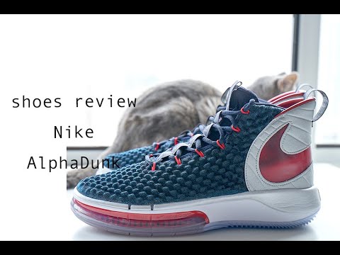 nike alphadunk review
