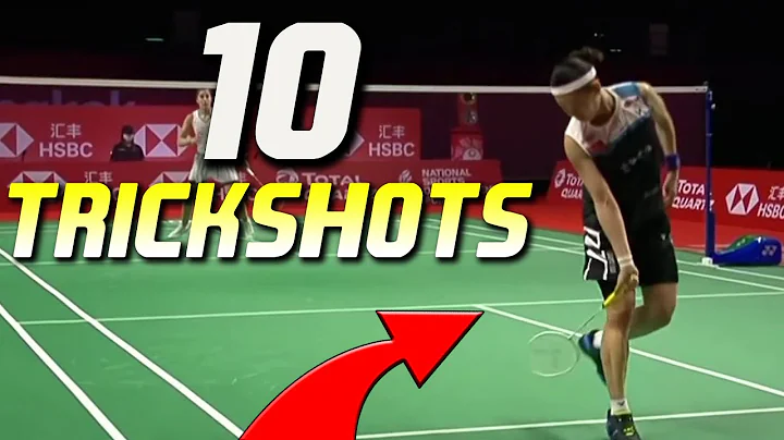 Top 10 TRICKSHOTS from Tai Tzu Ying - DayDayNews