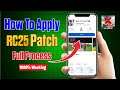 How To Apply RC25 Patch On RC20 || How To Download RC25