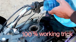 Running bike on water 100-% working trick