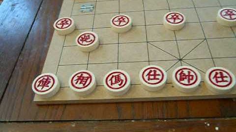 Chinese Chess Part 1