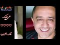 ياعلي حبك بروح أهداء للفنان الكبير علي الديك 