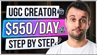 How To Make Money as a UGC Creator (Step by Step) Guide
