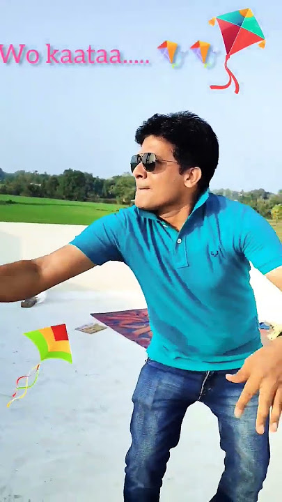 🪁 Kite Festival☺❤ Makar Sankranti #shorts #youtubeshorts #shortvideo #kite #kitelover #kiteflying