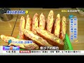 兩岸產業與中國地方旅遊報導，另關注川習會相關消息