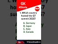 General knowledge II GK Quiz II MCQ II ADRE 3.0 II SSC II NTPC II Group D II