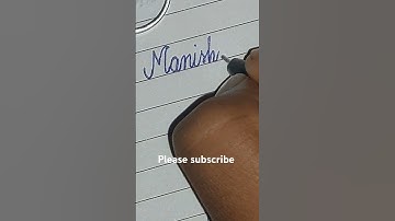 Manish name se signature wo bhi cursive writing me #beautiful #shortvideos #viralvideo #youtubeshort