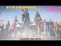 Btth 4 supreme realm episode 597 hindi explanation 3n novel