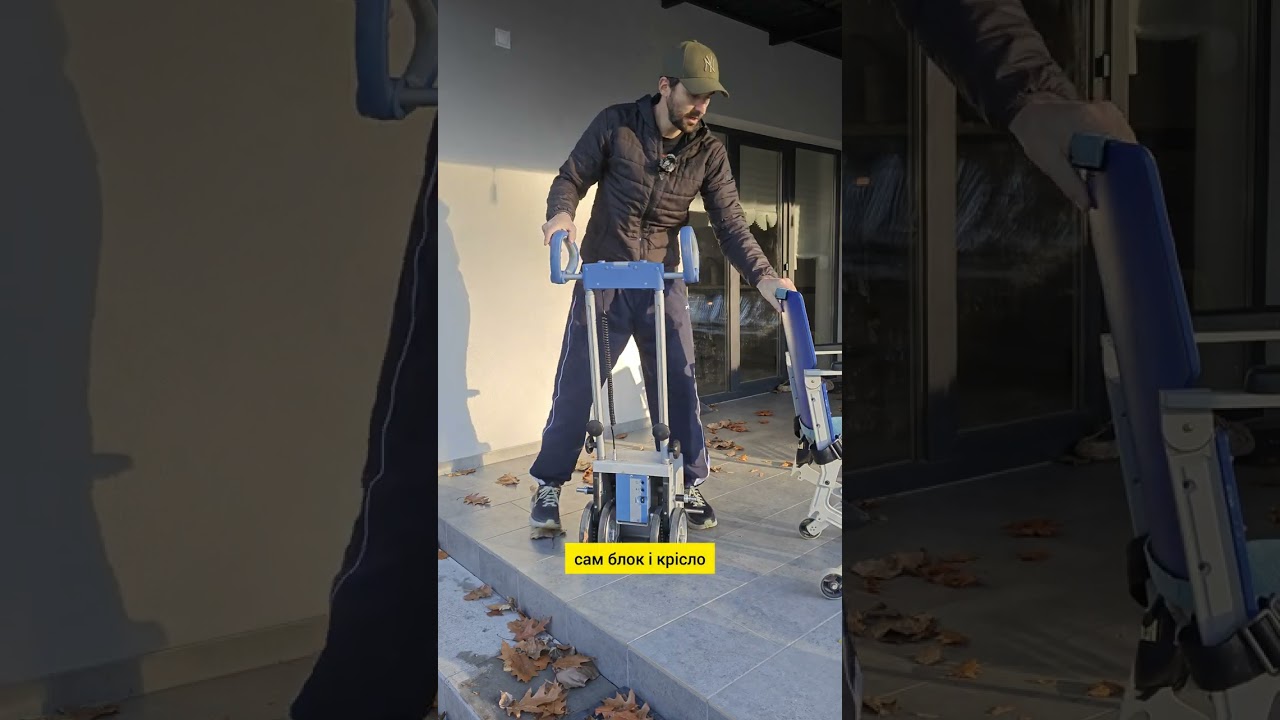 Сходолаз Scalamobil S25 з кріслом X3 б/в