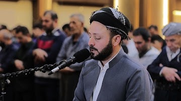 صلاة التراویح بصوت القارئ کاروان رمضان