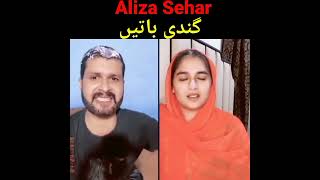 Aliza Sehar Live Tiktok Video