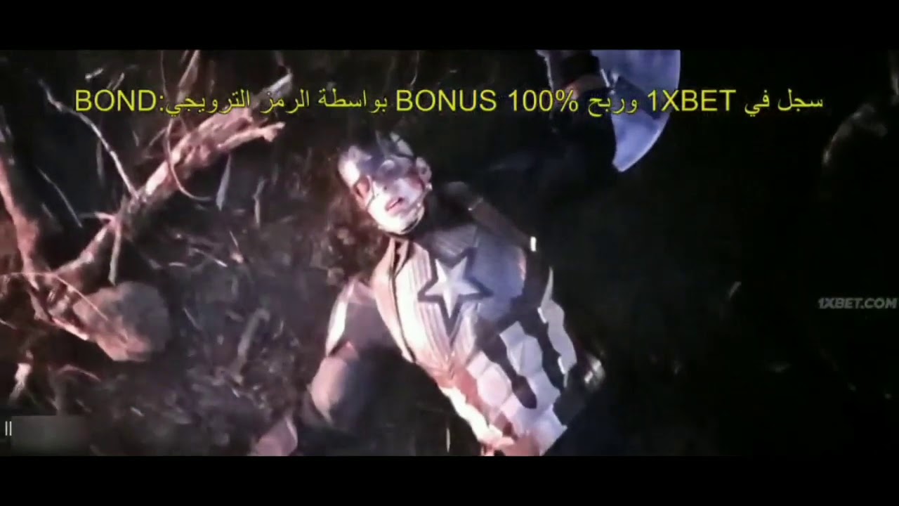 Thanos break Captain America Sheild movie SceneAvenger Endgame YouTube