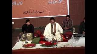 Basm-e-Ghazal Part 4