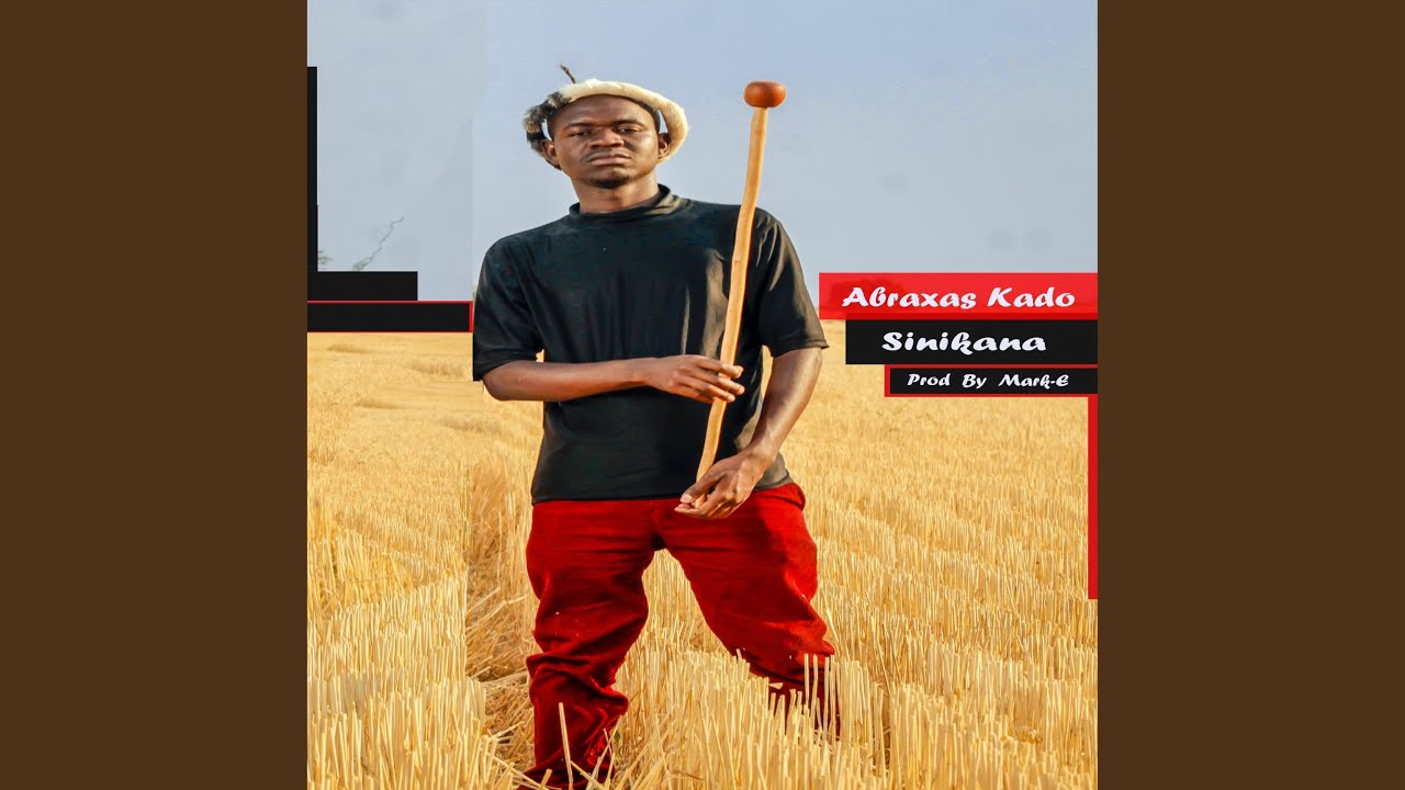 Watch Sinikana on YouTube Watch Sinikana on YouTube