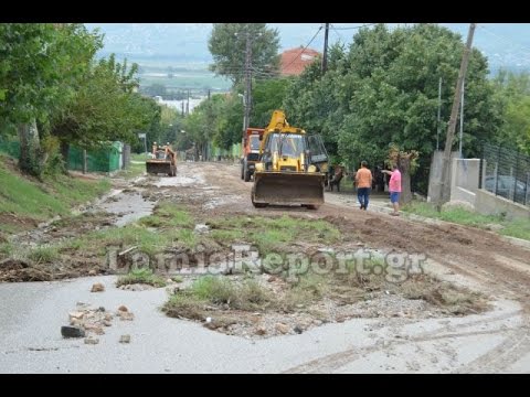 LamiaReport.gr: Η επόμενη