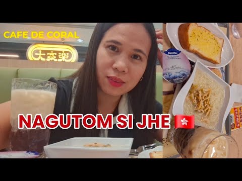KAKAIN MUNA SI JELENE SA CAFE DE CORAL 🇭🇰 MERYENDA LET'S GO TEA TIME AUG.23