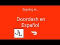 Doordash en español (Introduccion a la aplicacion)