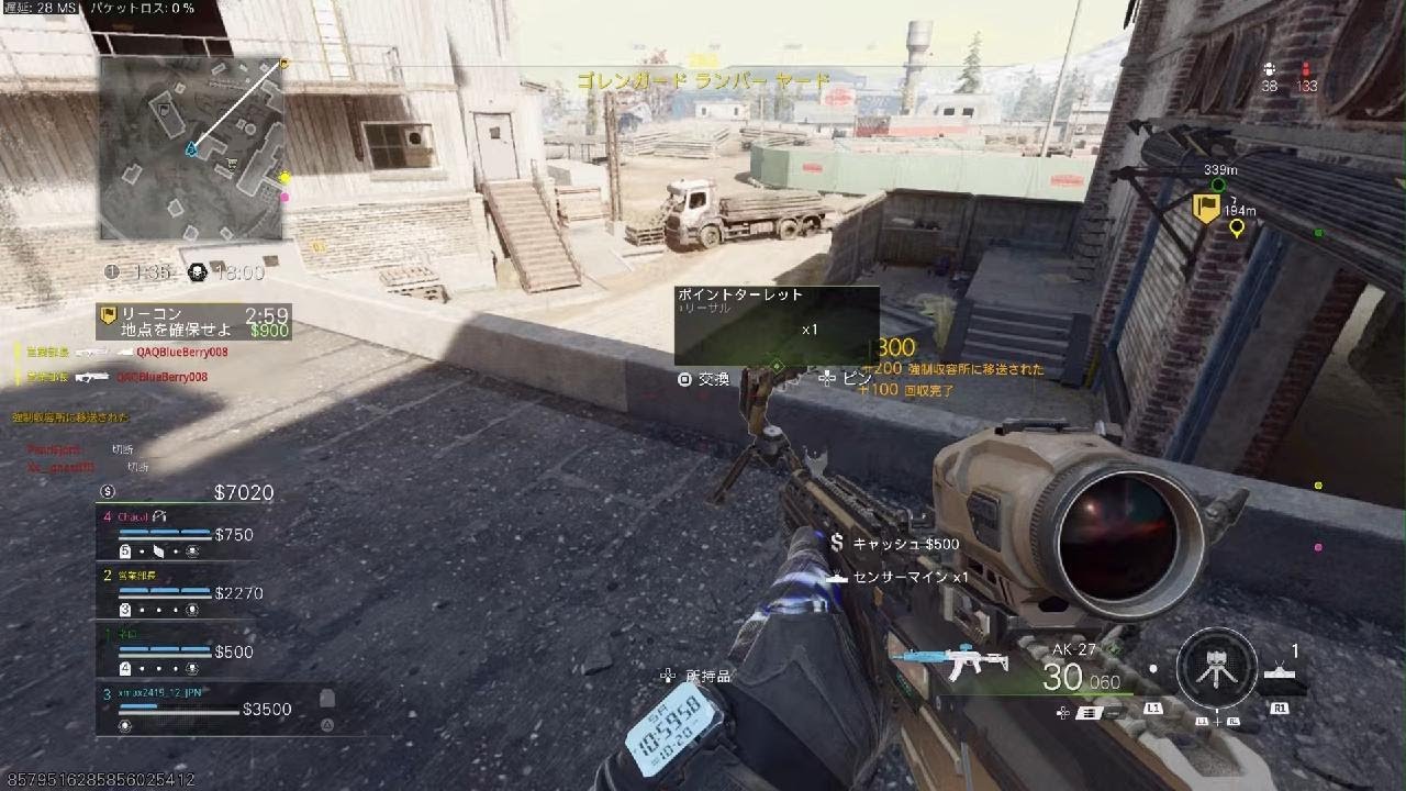 50代のまったり【CoD:BO6】日記　45