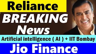 Reliance ( SUPER BREAKING NEWS )🔴 Artificial intelligence AI 🔴 IIT Bombay🔴 BhartGPT🔴 Jio Finance