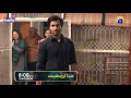 Watch Khuda Aur Mohabbat Episode 05 Digital Promo 02 - Digitally Presented by Happilac Paints Online In HD