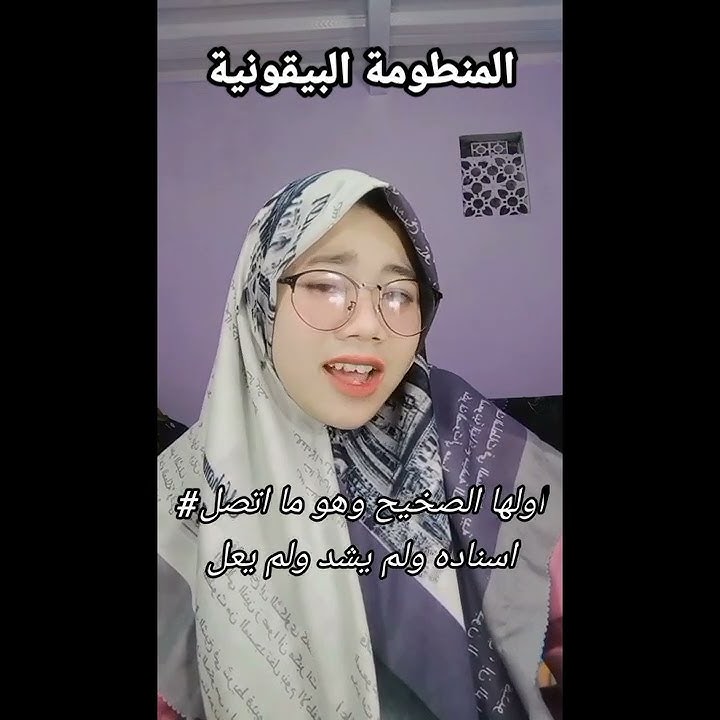 nadzom baiquniyyah#santri #santriawati #santrisalafi #santriindonesia