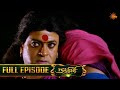 Nandhini - நந்தினி | Episode - 226 | Tamil Serial | Sun TV