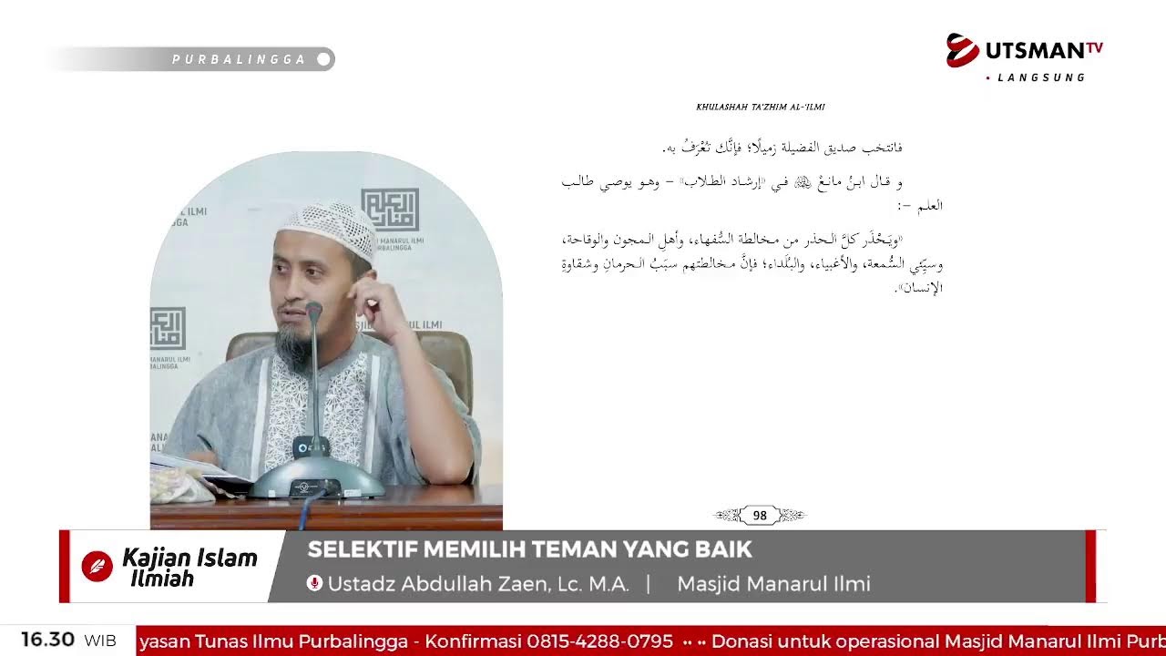 LIVE Selektif Memilih Teman Yang Baik - Ustadz Abdullah Zaen, Lc.,M.A.