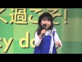 遠藤ゆりな「見上げてごらん夜の星を (華原朋美)」2016/03/19 第19回セルシーキッズボーカルコンテスト