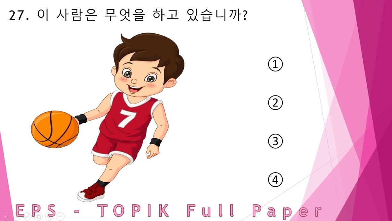 EPS-TOPIK_TEST | Reading (읽기) & Listening (듣기) 40 questions | eps-topik exam | part-11