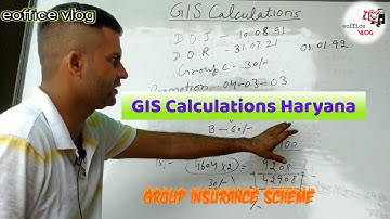 GIS Calculations Haryana || Group Insurance Scheme || GIS Rules 1985