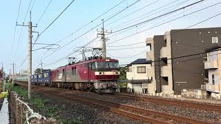 トヨタ・ロングパス・エクスプレス. 2025. 7. 3. EH500-4.