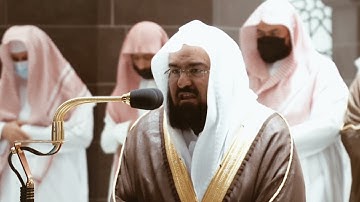 من محراب الحرم سورة النبأ الآيات من ١٤ إلى ٤٠ الشيخ عبدالرحمن السديس
