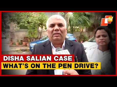 Disha Salian Case: Advocate Nilesh Ojha Makes Fresh Allegations, Cites Pen Drive Evidence