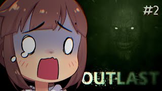 【OUTLAST】I want more battery... ;3;
hgnhhhh battery management why?! everything ish dark!
【Twitter】
https://twitter.com/vyolfers
【Donations】
https://ko-fi.com/vyolfers
【Discord Server】
https://discord.gg/d7x4cRCdya
Some simple rules~
▹ Be nice!
▹ No spammy
▹ Stay on topic! Dont talk about things irrelevant to the stream
▹No political, religious, or philosophical discussions. Everyone has their own views and stream chat is not the place the argue about it.
▹ Block & ignore the trolls, dont engage them!
▹ Enjoy the stream~! owo
【BGM】
http://dova-s.jp/
#Vtuber #Vyolfers #Outlast 【OUTLAST】I want more battery... ;3;