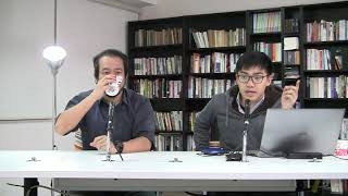 文圖萬里 171116 ep23 p1 of 2 橫跨東非三國嘅維多利亞湖/速遊烏干達/東非簽證問題