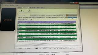 Boxchip firmware upgrade instruction
