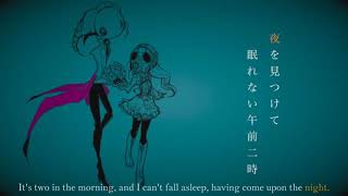 Thank You, Emptiness