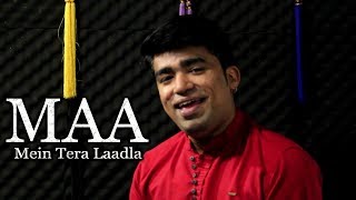 MAA - Mein Tera Laadla (cover) - Teri Ungli Pakad Ke Chala - Janny Dholi