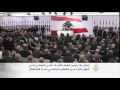 الشغور الأطول في موقع الرئاسة بلبنان