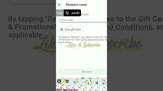 Redeem code ₹5000😱 || Problem solved || #redeem code🤬 || #sad status😭 || #shorts video🤑🤑