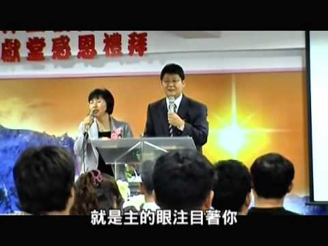 神國復興教會  設教感恩禮拜(一週年)
