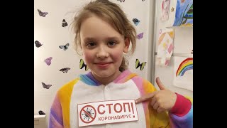 Победим коронавирус. Антивирусное стихотворение!!!